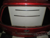 Oto Çıkma Parça / Kia / Rio / Elektrik / Elektrik Tesisatı / Çıkma Parça 