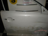 Oto Çıkma Parça / Kia / Rio / Elektrik / Elektrik Tesisatı / Çıkma Parça 