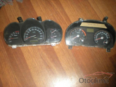 Oto Çıkma Parça / Kia / Rio / Elektrik / Elektrik Tesisatı / Çıkma Parça 