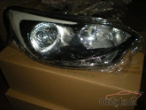 Oto Çıkma Parça / Kia / Rio / Elektrik / Elektrik Tesisatı / Çıkma Parça 