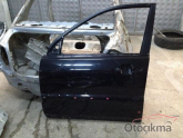 Oto Çıkma Parça / Kia / Sportage / Jant & Lastik / Oto Lastik / Çıkma Parça 