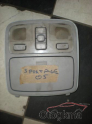 Oto Çıkma Parça / Kia / Sportage / Jant & Lastik / Oto Lastik / Çıkma Parça 