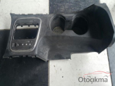 Oto Çıkma Parça / Kia / Ceed / Radyatör / Yedek Su Deposu / Çıkma Parça 