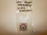 Oto Çıkma Parça / Lada / Samara / Motor / Külbütör Kapağı / Sıfır Parça 