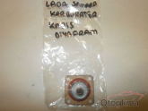 Oto Çıkma Parça / Lada / Samara / Motor / Külbütör Kapağı / Sıfır Parça 