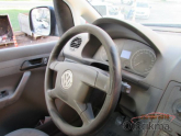 Hurda Belgeli Araçlar / Volkswagen / Caddy