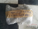 Oto Çıkma Parça / Kia / Ceed / Kaporta & Karoser / Marşpiyel Sacı / Çıkma Parça 