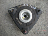 Oto Çıkma Parça / Kia / Ceed / Kaporta & Karoser / Marşpiyel Sacı / Çıkma Parça 