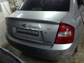 Hurda Belgeli Araçlar / Kia / Cerato