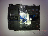 Oto Çıkma Parça / Peugeot / 207 / Beyin / Motor Beyni / Çıkma Parça 