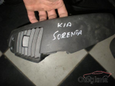 Oto Çıkma Parça / Kia / Sorento / Far & Stop / Sağ Ön Far / Çıkma Parça 