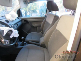 Hurda Belgeli Araçlar / Volkswagen / Caddy