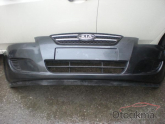 Oto Çıkma Parça / Kia / Ceed / Far & Stop / Sağ Ön Far / Çıkma Parça 