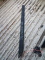 Oto Çıkma Parça / Ford / Focus / Tampon / Orta Izgara / Çıkma Parça 