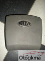 Oto Çıkma Parça / Kia / Sorento / Far & Stop / Led Kart / Çıkma Parça 