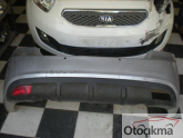 Oto Çıkma Parça / Kia / Rio / Jant & Lastik / Jant & Lastik Takımı / Çıkma Parça 