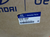 Oto Çıkma Parça / Hyundai / Accent / Far & Stop / Sol Ön Far / Sıfır Parça 