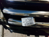 Oto Çıkma Parça / Volkswagen / Caddy / Kaporta & Karoser / Panjur / Sıfır Parça 