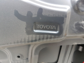 Oto Çıkma Parça / Toyota / Corolla / Kaporta & Karoser / Kaput / Sıfır Parça 