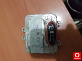 Oto Çıkma Parça / Opel / Astra / Far & Stop / Far Beyni / Çıkma Parça 