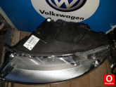 Oto Çıkma Parça / Audi / A6 / Far & Stop / Sol Ön Far / Sıfır Parça 