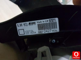 Oto Çıkma Parça / Peugeot / 508 / Far & Stop / Sol Arka Stop / Sıfır Parça 