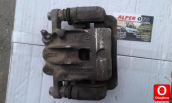 Oto Çıkma Parça / Hyundai / i20 / Fren / Fren Merkezi / Çıkma Parça 