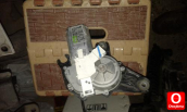 Oto Çıkma Parça / Renault / Clio / Elektrik / Merkezi Kilit Motoru / Çıkma Parça 