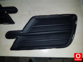 Oto Çıkma Parça / Volkswagen / Caddy / Tampon / Sis Farı Çerçevesi / Sıfır Parça 