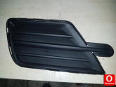 Oto Çıkma Parça / Volkswagen / Caddy / Tampon / Sis Farı Çerçevesi / Sıfır Parça 