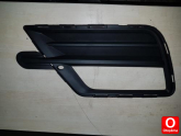Oto Çıkma Parça / Volkswagen / Caddy / Tampon / Sis Farı Çerçevesi / Sıfır Parça 