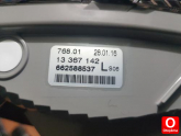 Oto Çıkma Parça / Opel / Astra / Tampon / Sis Farı Çerçevesi / Sıfır Parça 