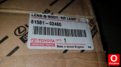 Oto Çıkma Parça / Toyota / Auris / Far & Stop / Sol Arka Stop / Sıfır Parça 