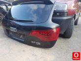 Oto Çıkma Parça / Audi / Q7 / Far & Stop / Sol Arka Stop / Çıkma Parça 