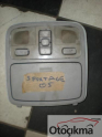 Oto Çıkma Parça / Kia / Sportage / Far & Stop / Far & Stop Sacı / Çıkma Parça 