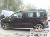 Hurda Belgeli Araçlar / Volkswagen / Caddy