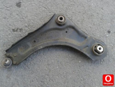 Oto Çıkma Parça / Renault / Megane / Alt Takım / Salıncak / Çıkma Parça 