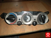 Oto Çıkma Parça / Kia / Rio / Jant & Lastik / Oto Lastik / Çıkma Parça 