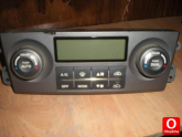 Oto Çıkma Parça / Kia / Sorento / Koltuk & Döşeme / Pedal / Çıkma Parça 