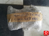 Oto Çıkma Parça / Kia / Ceed / Jant & Lastik / Oto Lastik / Çıkma Parça 