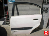 Oto Çıkma Parça / Kia / Rio / Koltuk & Döşeme / Pedal / Çıkma Parça 