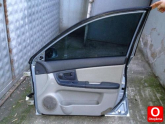 Oto Çıkma Parça / Kia / Cerato / Direksiyon / Direksiyon Kolon Kilidi / Çıkma Parça 