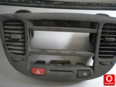 Oto Çıkma Parça / Kia / Rio / Airbag / Koltuk Airbag / Çıkma Parça 