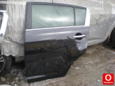 Oto Çıkma Parça / Kia / Sportage / Kaporta & Karoser / Kapı Gergisi / Çıkma Parça 