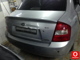 Hurda Belgeli Araçlar / Kia / Cerato