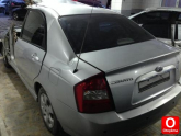 Hurda Belgeli Araçlar / Kia / Cerato