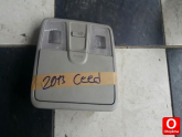 Oto Çıkma Parça / Kia / Ceed / Jant & Lastik / Jant & Lastik Takımı / Çıkma Parça 