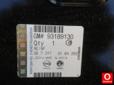 Oto Çıkma Parça / Opel / Corsa / Kaporta & Karoser / Arka Panel / Çıkma Parça 