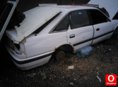 Oto Çıkma Parça / Mazda / 626 / Motor / Ateşleme Bobini / Çıkma Parça 