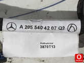 Oto Çıkma Parça / Mercedes / C Serisi / Tampon / Park Sensörü / Çıkma Parça 